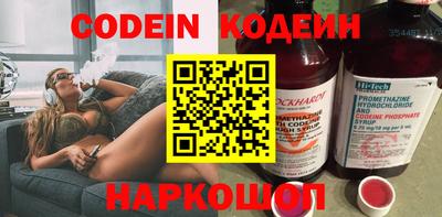 экстази Донской