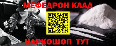 экстази Донской