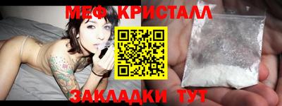 экстази Донской