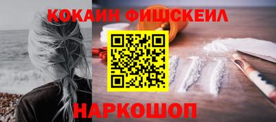 экстази Донской