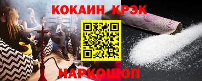 ГАЛЛЮЦИНОГЕННЫЕ ГРИБЫ Донецк