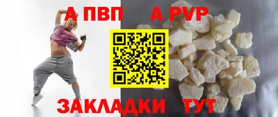 ГАЛЛЮЦИНОГЕННЫЕ ГРИБЫ Донецк