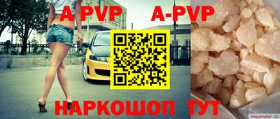 экстази Донской