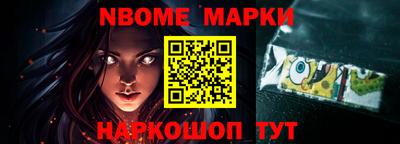 ГАЛЛЮЦИНОГЕННЫЕ ГРИБЫ Донецк
