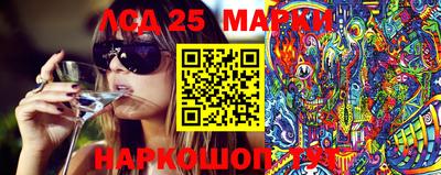 мяу мяу кристалл Дубна