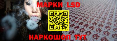 ГАЛЛЮЦИНОГЕННЫЕ ГРИБЫ Донецк