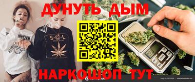 ГАЛЛЮЦИНОГЕННЫЕ ГРИБЫ Донецк