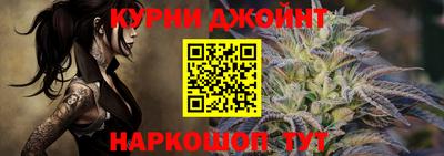 экстази Донской