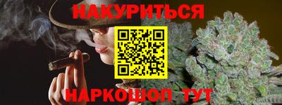 ГАЛЛЮЦИНОГЕННЫЕ ГРИБЫ Донецк
