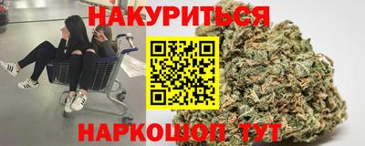 ГАЛЛЮЦИНОГЕННЫЕ ГРИБЫ Донецк