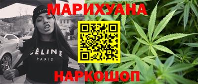 экстази Донской
