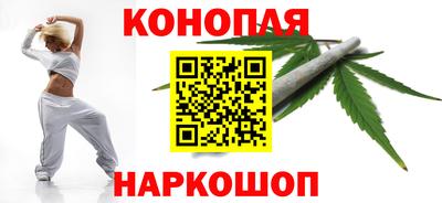 мяу мяу кристалл Дубна