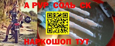 ГАЛЛЮЦИНОГЕННЫЕ ГРИБЫ Донецк
