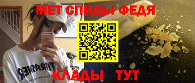 ГАЛЛЮЦИНОГЕННЫЕ ГРИБЫ Донецк