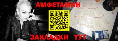 экстази Донской