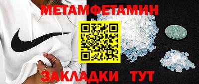 ГАЛЛЮЦИНОГЕННЫЕ ГРИБЫ Донецк