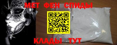 экстази Донской