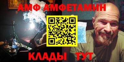экстази Донской