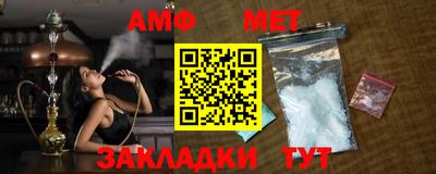 ГАЛЛЮЦИНОГЕННЫЕ ГРИБЫ Донецк