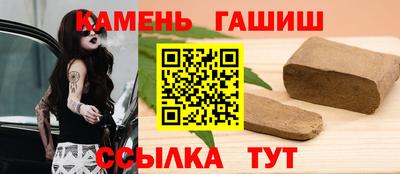ГАЛЛЮЦИНОГЕННЫЕ ГРИБЫ Донецк