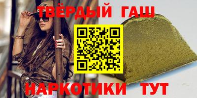экстази Донской