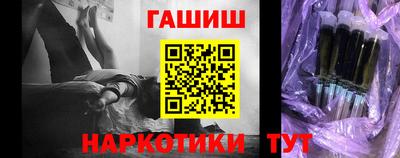 экстази Донской