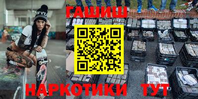 экстази Донской