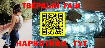 ГАЛЛЮЦИНОГЕННЫЕ ГРИБЫ Донецк