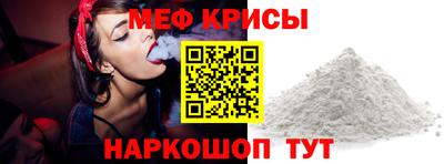 экстази Донской