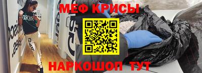 ГАЛЛЮЦИНОГЕННЫЕ ГРИБЫ Донецк