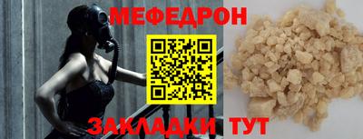 экстази Донской