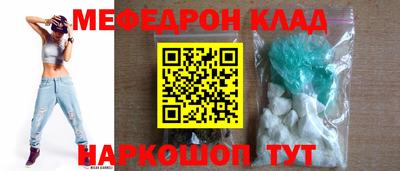 ГАЛЛЮЦИНОГЕННЫЕ ГРИБЫ Донецк